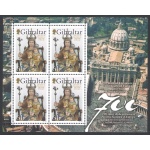 2009 Gibilterra , Nostra Signora d'Europa , 1 Foglietto , Emissione Congiunta -   MNH **