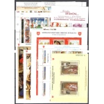 2016 Smom , Francobolli nuovi , Annata Completa , 36 valori + 6 Foglietti - MNH**