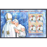 2017 Vaticano Foglietto 90° Genetliaco del Papa Emerito Benedetto XVI° MNH **
