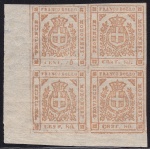 1859 MODENA GOVERNO PROVVISORIO, n° 18 80 cent. bistro arancio  **