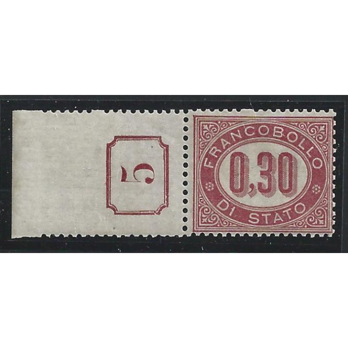 1875 Italia - Regno , Servizio n° 4  MNH/** NUMERO DI TAVOLA RETTANGOLO