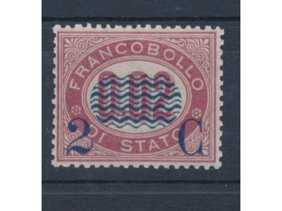 1878 Italia - Regno,  Sovrastampati, 2 cent su 0.02 , linee ondulate , n 29 , MNH** - Certificato Cilio