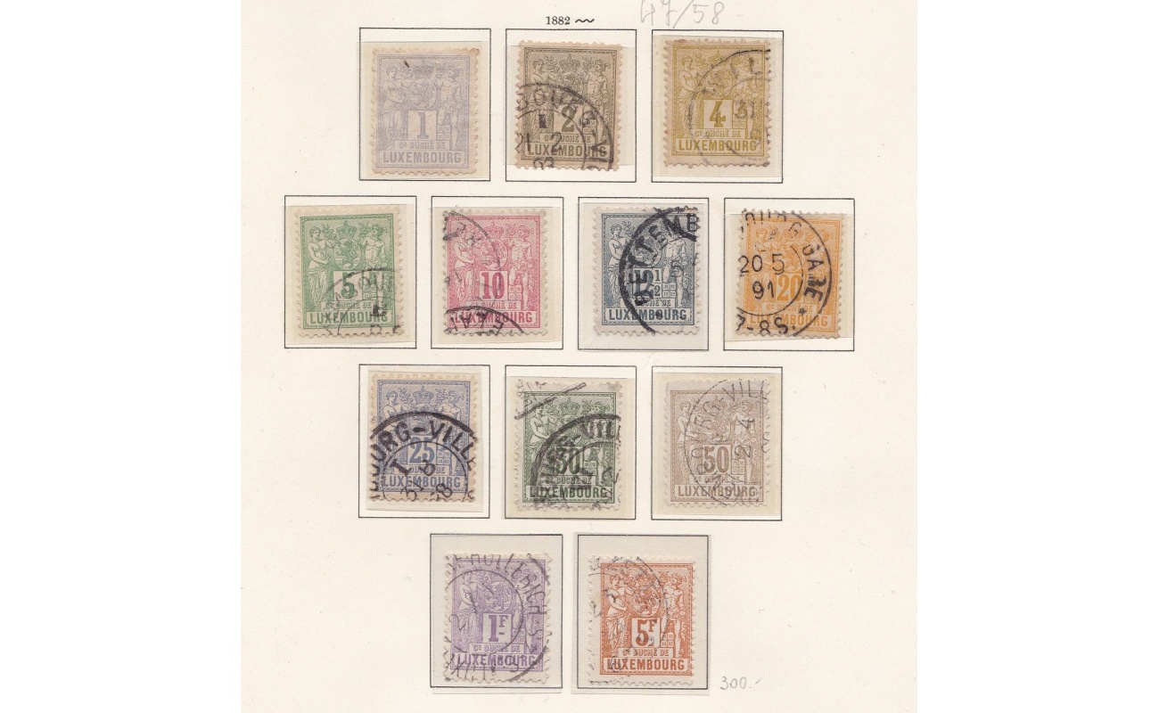 1882-89 LUSSEMBURGO -   n° 47/58 , Serie Allegorica, 12 valori -  USATI