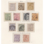 1882-89 LUSSEMBURGO -   n° 47/58 , Serie Allegorica, 12 valori -  USATI