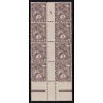 1894 ETIOPIA/ETHIOPIE/ATHIOPIEN - n° 4 block of 8 with gutter pairs  MNH/**