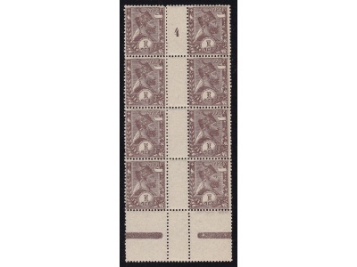 1894 ETIOPIA/ETHIOPIE/ATHIOPIEN - n° 4 block of 8 with gutter pairs  MNH/**