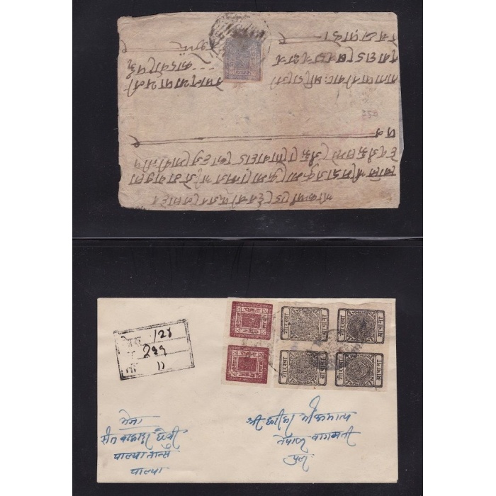 1900 ca NEPAL, PRIMO PERIODO TRE INTERESSANTI LETTERE