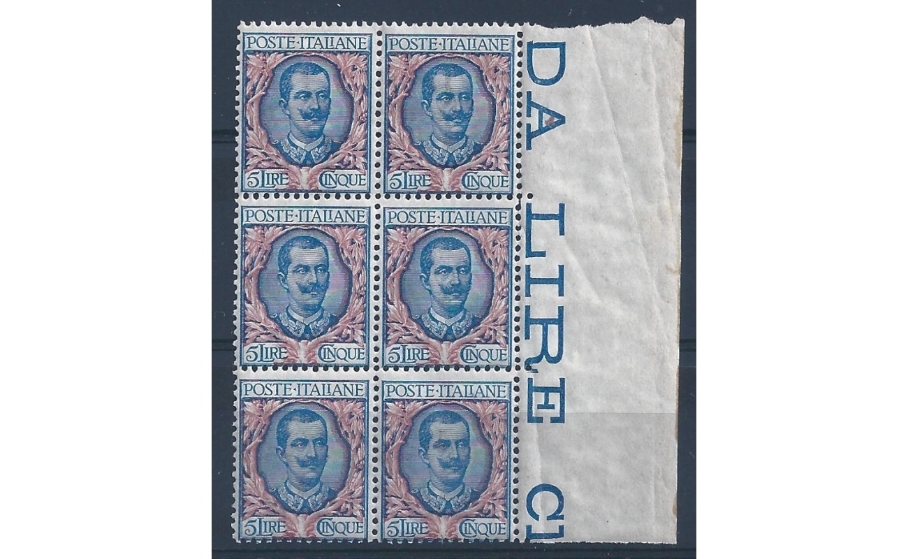 1901 Italia - Regno, n° 78 , Floreale 5 Lire , MNH**  BLOCCO DI SEI