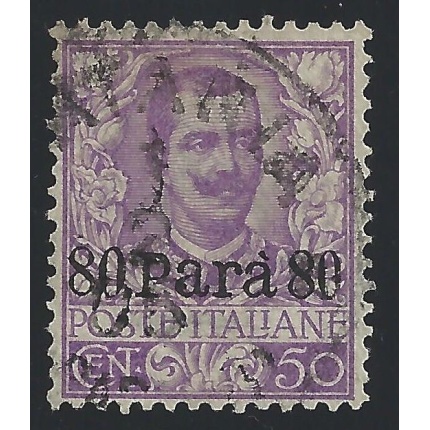 1907 ALBANIA, n°12ca USATO VARIETA'