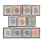1907 BRUNEI -  SG 23/33 set of 11  MLH*