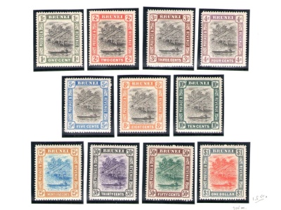 1907 BRUNEI -  SG 23/33 set of 11  MLH*