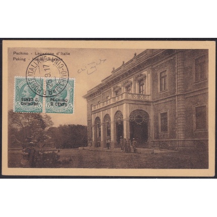 1917 Cina-Uffici Postali in Cina - n. 1h splendida cartolina RARISSIMA Firma Raybaudi