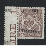 1918-19 Tientsin, n° 15 VARIETA' sovrastampa locale MNH ** GOMMA INTEGRA