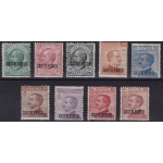 1922 CASTELROSSO , n° 1/9 , 9 valori ,  MLH*  , LINGUELLATI - Hinged