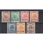 1922 ERITREA, n° 54-60 , 7 valori, MLH*