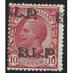 1923 Italia - Regno , BLP n° 13Bda  10 c. rosa   MNH/** Firma Raybaudi