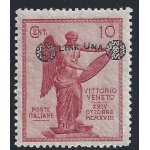 1924 REGNO, n° 159  MNH/**  SOVRASTAMPA SPOSTATA