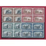1926 REGNO  - n. 206/209 - Milizia I serie - MNH** QUARTINA CENTRATA
