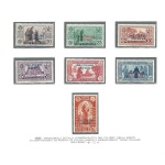 1931 EGEO, Sant'Antonio, n° 37/43 , 7 valori ,  MLH/*