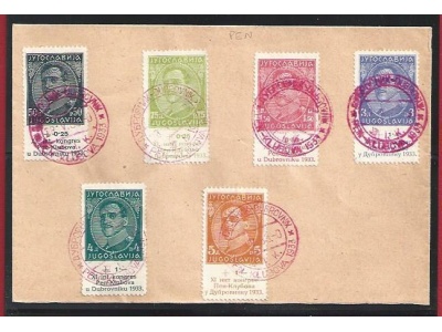 1933 JUGOSLAVIA - Catalogo Michel n. 249/254 - Catalogo Unificato 231/236 busta