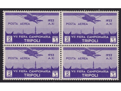 1933 LIBIA - Posta Aerea n° 11 2L.+ 50c. VIIa Fiera di Tripoli   MNH/** QUARTINA