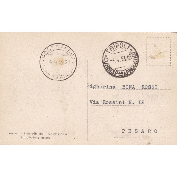 1933 LIBIA, n° 120+PA 8 7a Fiera di Tripoli due valori su cartolina viaggiata