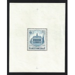 1936 Belgio - Foglietto n. 6 Esposizione Filatelica di Charleroi - MNH**