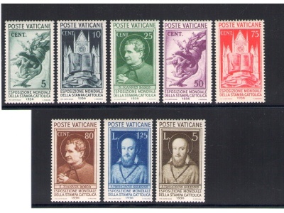 1936 Vaticano, francobolli nuovi , Stampa Cattolica , 8 val n° 47/54 Centrata   MNH**