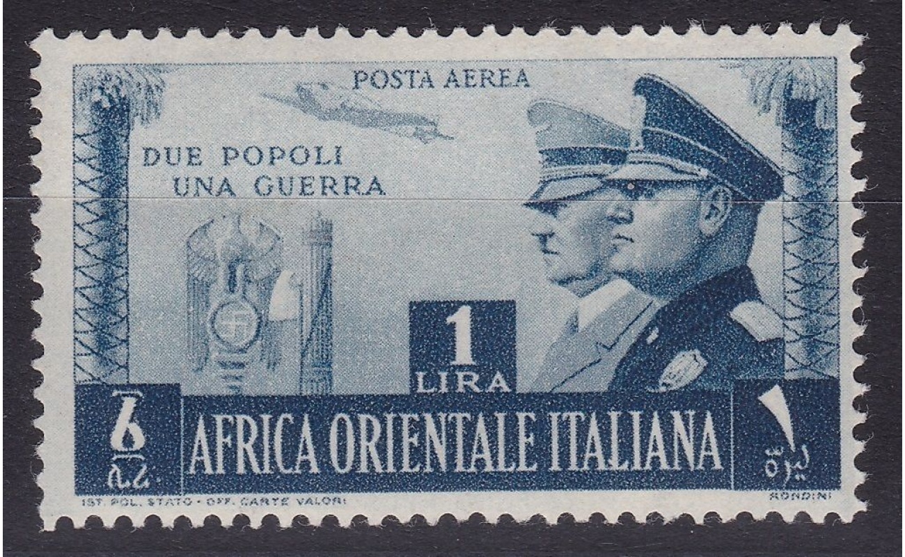 1941 AFRICA ORIENTALE ITALIANA, PA 20  1 Lira azzurro-grigio  MNH/**