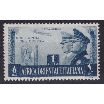 1941 AFRICA ORIENTALE ITALIANA, PA 20  1 Lira azzurro-grigio  MNH/**
