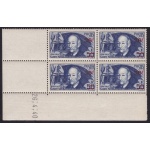 1941 FRANCIA -  n 493 Blocco di Quattro-  Coins datés MNH**