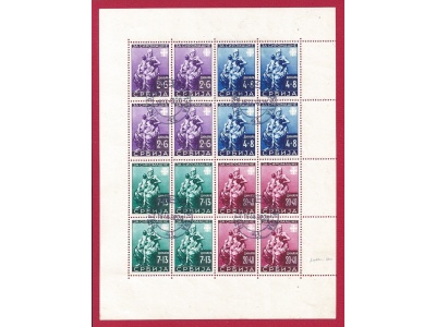 1942 Serbia Occ. Tedesca - Michel n° 82/85 foglio di 16 valori USATO
