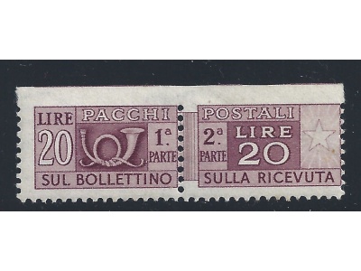 1946 Italia - Repubblica, Pacchi Postali n° 74 NON DENTELLATO IN ALTO  MNH**