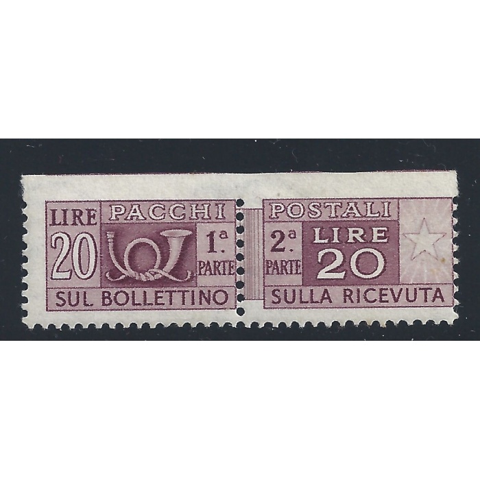 1946 Italia - Repubblica, Pacchi Postali n° 74 NON DENTELLATO IN ALTO  MNH**