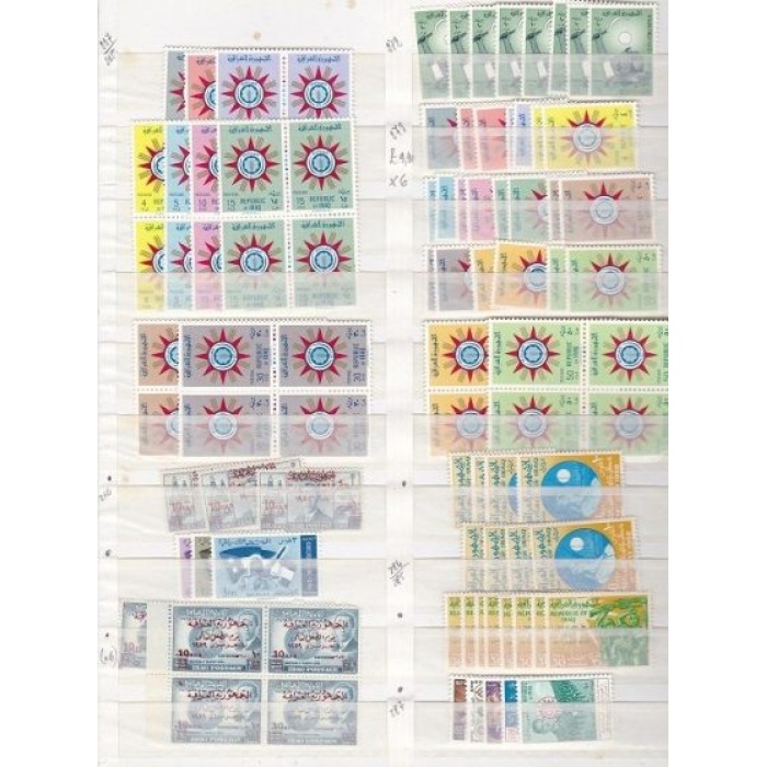 1947-88  IRAQ/IRAK - lot with sets/Air Post/MS/Official MNH/** £ 1.490