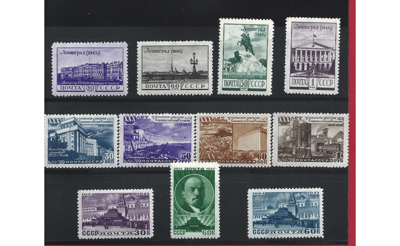 1948 RUSSIA , n. 1177/1187 - 11 valori - MNH**