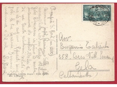 1948 Risorgimento, n° 586 12 Lire isolato su cartolina