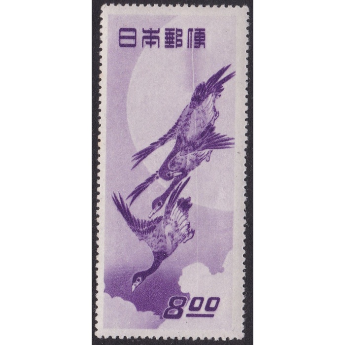 1949 GIAPPONE, JAPAN, Yvert n° 437 8y. violetto MNH/** VARIETA'