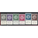 1949 ISRAELE, n° 21/26  Monete con appendice  MNH/**
