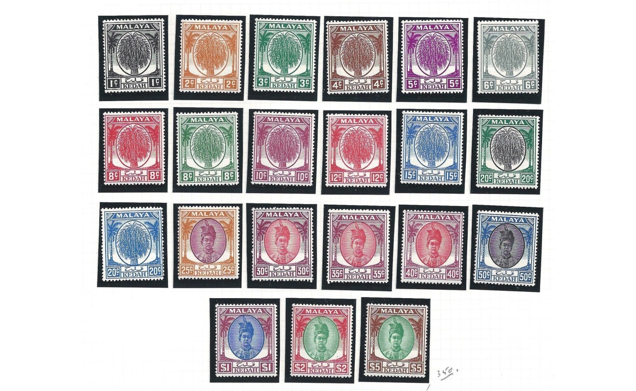 1950-55 Malaysian States KEDAH - SG 76/90  set of 21   MNH/MLH