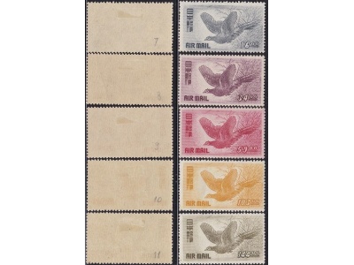 1950 JAPAN ,GIAPPONE - Fagiani - Pheasant ,Yv PA 7/11  5 valori MLH/*  LINGUELLATI