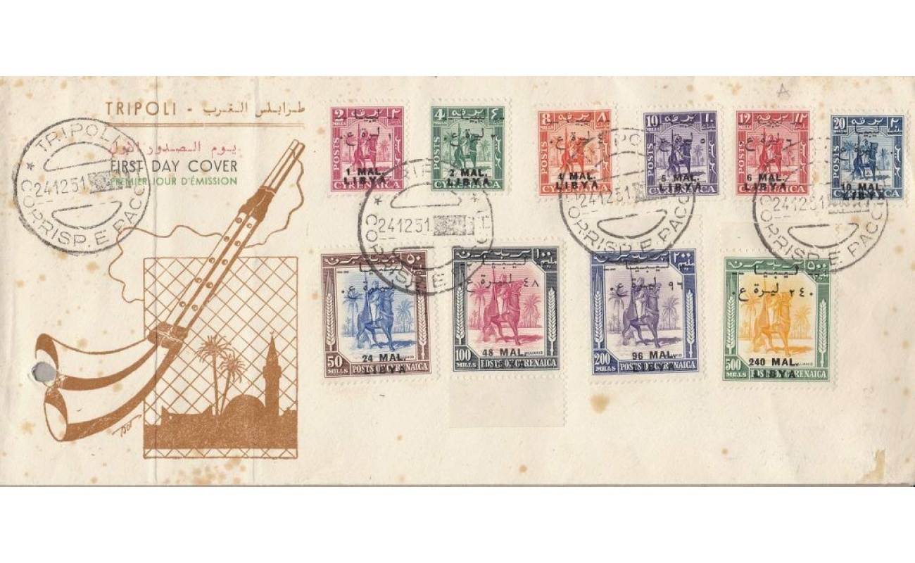 1951 LIBIA Emissione per la TRIPOLITANIA, n° 24/33 Cavaliere senussita