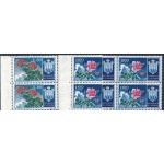 1953 SAN MARINO, n° 400/408 , Fiori , 9 valori , MNH** QUARTINA