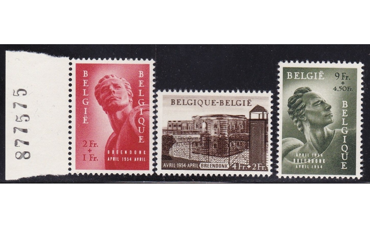 1954 Belgio  - COB n° 943/945   MNH/**