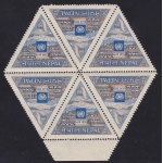 1956 NEPAL, SG n° 102    MNH/**  BLOCCO DI SEI