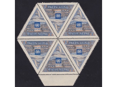 1956 NEPAL, SG n° 102    MNH/**  BLOCCO DI SEI