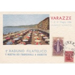 1956 Repubblica, I° raduno Filatelico di Varazze