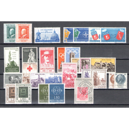 1959 Italia Repubblica, francobolli nuovi, Annata completa 29 valori, MNH**