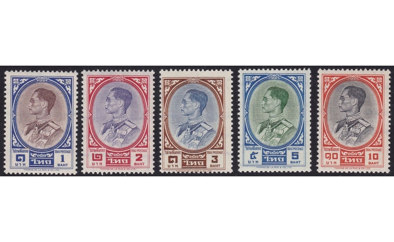 1961 Thailandia - King Bhumipol ,  429/432/433/435/436 5 valori MNH**