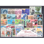 1967 Italia Repubblica, francobolli nuovi, Annata completa 31 valori - MNH**